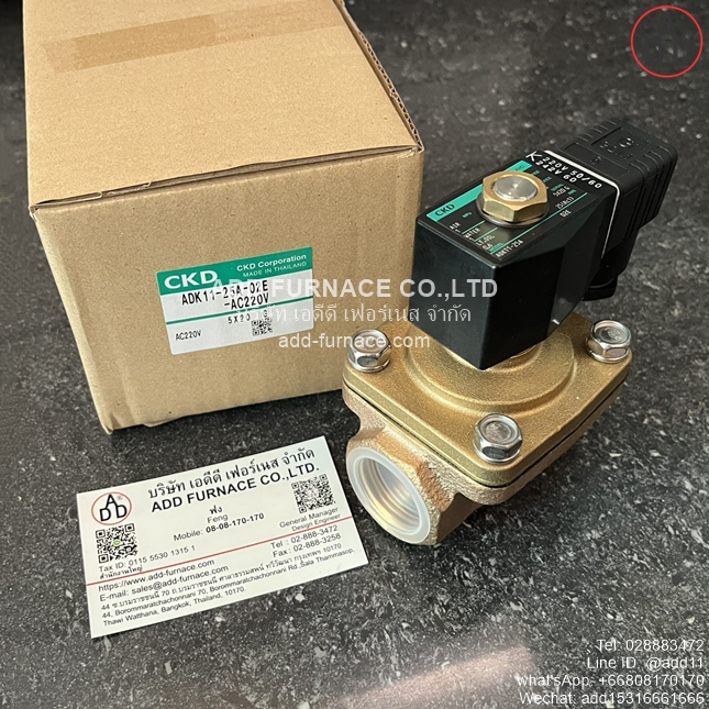 ADK11-25A-02E-AC220V (3) 